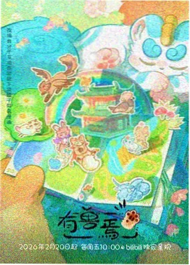 暗室回声 心理悬疑美剧推荐