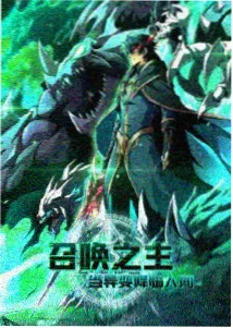 真实片场 剧组幕后纪实综艺